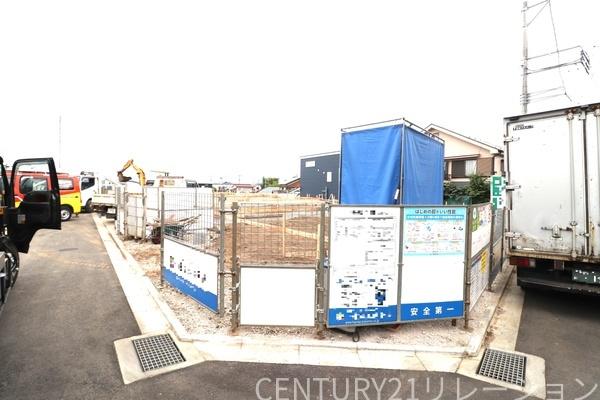 相模原市南区磯部新築分譲1号棟