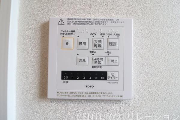 綾瀬市深谷上6丁目　新築分譲2号棟