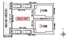 厚木市上落合2期新築分譲1号棟