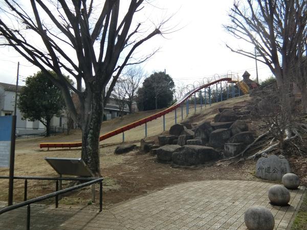 厚木市中依知の土地(仲道公園)