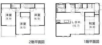 座間市ひばりが丘1丁目中古一戸建て