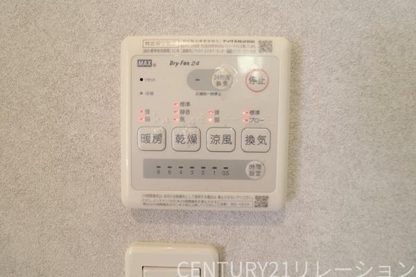 座間市ひばりが丘１丁目の中古一戸建て