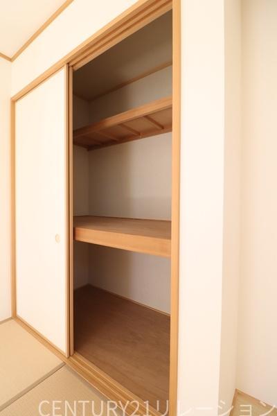 座間市ひばりが丘１丁目の中古一戸建て