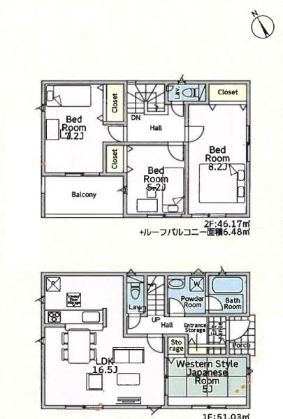 厚木市中荻野第3 新築分譲4号棟