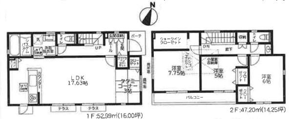 相模原市南区上鶴間2丁目3期　新築分譲3号棟