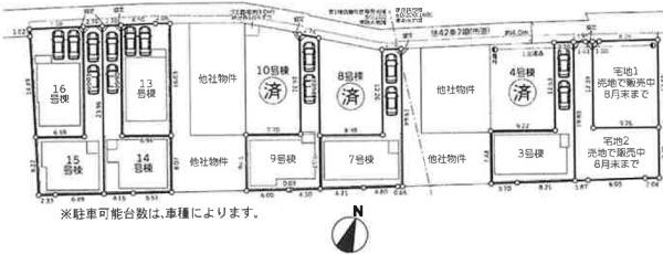 相模原市南区上鶴間2丁目3期　新築分譲13号棟