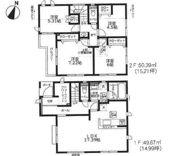 相模原市南区上鶴間2丁目3期 新築分譲14号棟