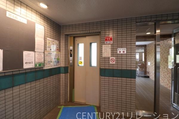 ライオンズマンション海老名第２