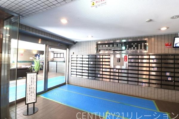 ライオンズマンション海老名第２