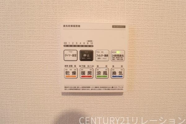 海老名市国分南４丁目の中古一戸建て
