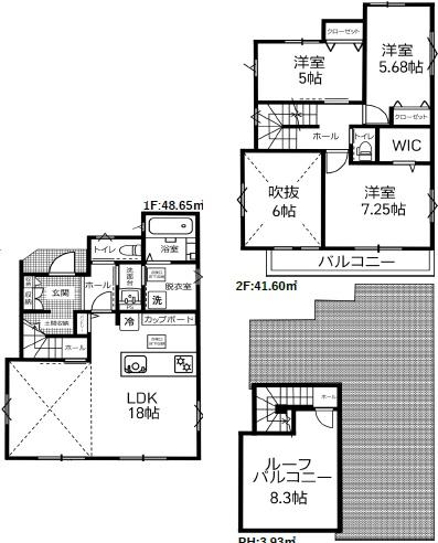高座郡寒川町倉見7期新築一戸建て