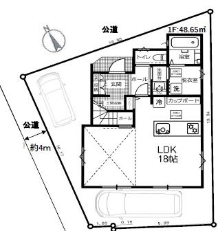 高座郡寒川町倉見7期新築一戸建て