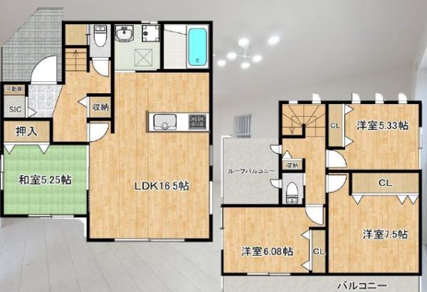 海老名市社家3丁目 中古一戸建て