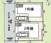高座郡寒川町宮山第24新築分譲2号棟
