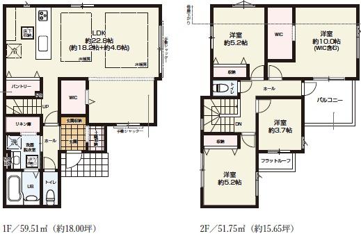 相模原市南区相南3丁目10期新築一戸建て