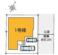 相模原市南区相南3丁目10期新築一戸建て