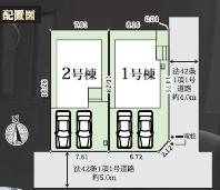 相模原市南区桜台3期新築分譲1号棟