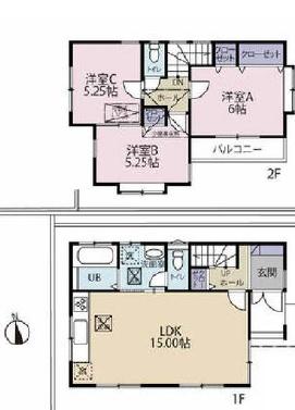 厚木市妻田南２丁目　中古一戸建て