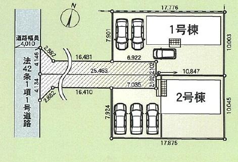愛甲郡愛川町中津　第138　新築分譲4号棟