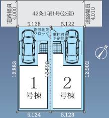 相模原市南区相模大野2丁目3期新築分譲1号棟