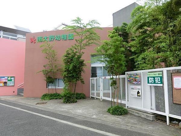 グリーンコート相模大野ヴィンテージスクエア(南大野幼稚園)