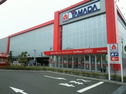 海老名市東柏ケ谷５丁目の土地(ヤマダ電機テックランドNew座間店)