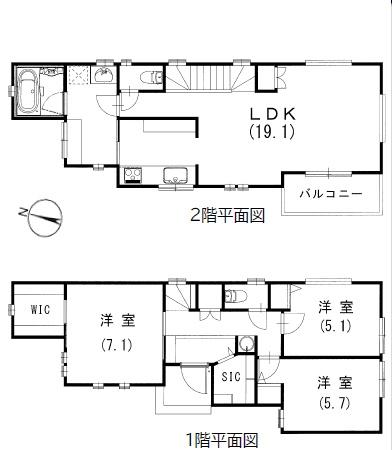相模原市南区上鶴間2丁目 中古一戸建て
