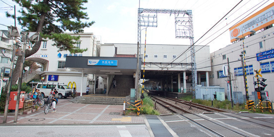 相模原市南区上鶴間２丁目の中古一戸建て(東林間駅(小田急江ノ島線))