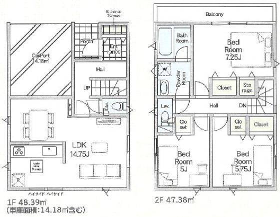 海老名市社家3丁目第18新築分譲2号棟