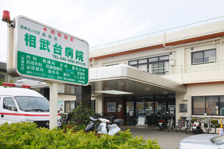 相模原市南区相武台３丁目　新築分譲2号棟(医療法人社団昌栄会相武台病院)