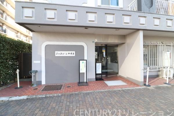 シャンボール相模原
