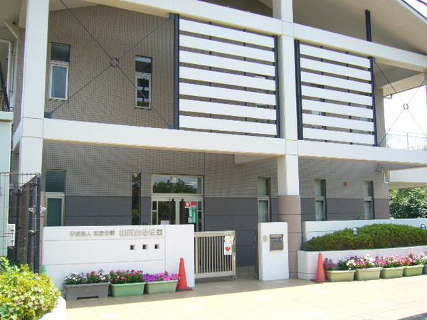 座間市緑ケ丘４丁目の土地(相武台幼稚園)