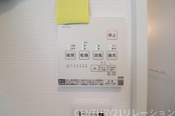座間市栗原中央1丁目2期新築分譲2号棟