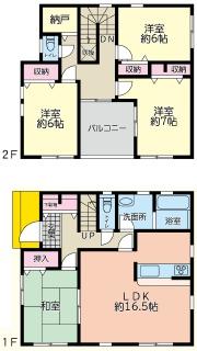 綾瀬市大上4丁目中古一戸建て
