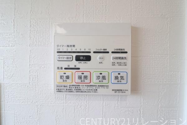 綾瀬市大上４丁目の中古一戸建て