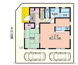 綾瀬市大上４丁目の中古一戸建て
