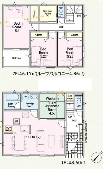 高座郡寒川町大曲第２１　新築分譲3号棟