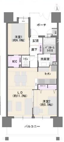 ネオスアクシア本厚木コアフィール