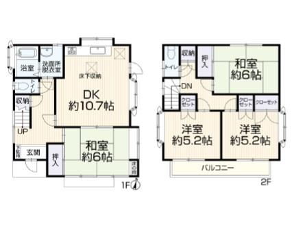 厚木市三田1丁目 中古一戸建て