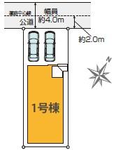相模原市南区上鶴間8丁目7期新築一戸建て