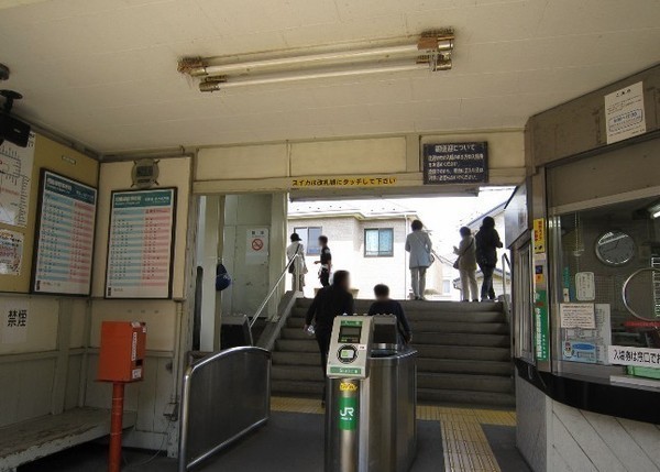 相模原市南区磯部第５　新築分譲2号棟(下溝駅(JR相模線))