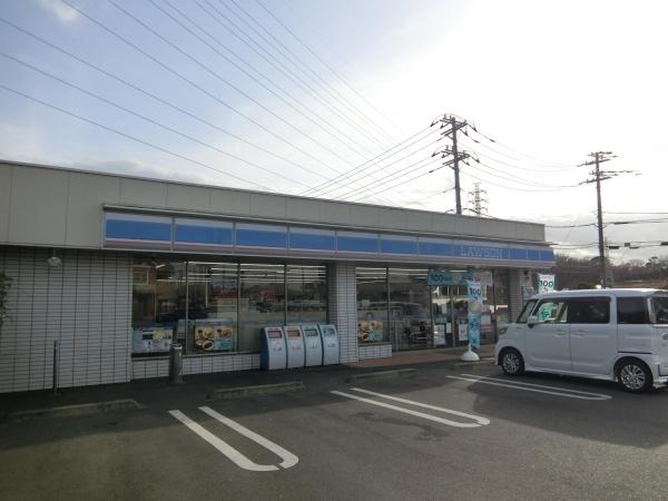 厚木市温水の中古一戸建て(ローソン厚木温水店)