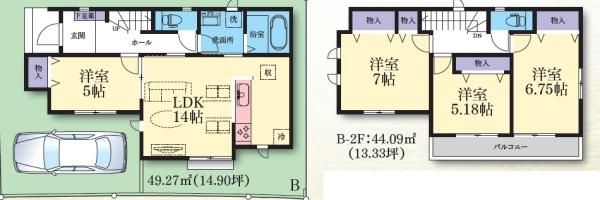 座間市入谷西２丁目　全2棟　新築分譲B号棟