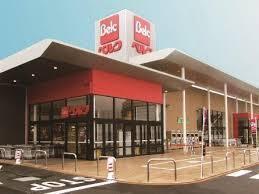 ダイアパレスかしわ台(ベルク座間南栗原店)