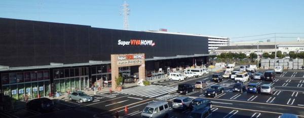ダイアパレスかしわ台(スーパービバホーム座間店)