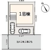 海老名市国分寺台5丁目新築一戸建て