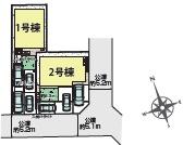 高座郡寒川町岡田8丁目2期新築分譲2号棟