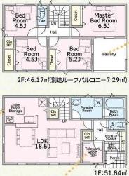 厚木市関口第19新築分譲3号棟
