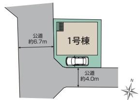 座間市小松原2丁目新築一戸建て