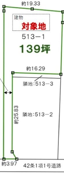 厚木市金田の中古一戸建て